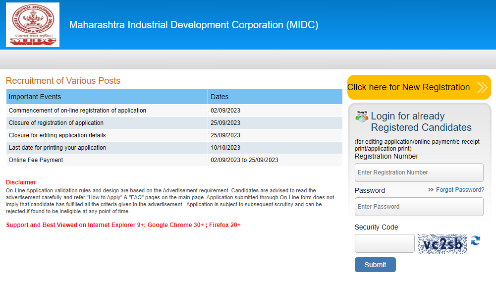 MIDC Recruitment 2023 Steps