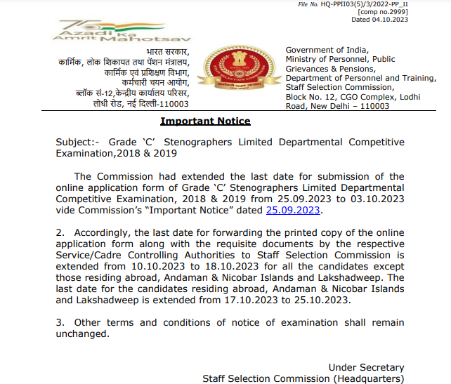 SSC Grade C Stenographer LDCE 2023, Apply Online_3.1