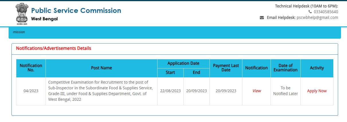 WBPSC Food SI Apply Online 2023, Last Date to Apply Online_5.1