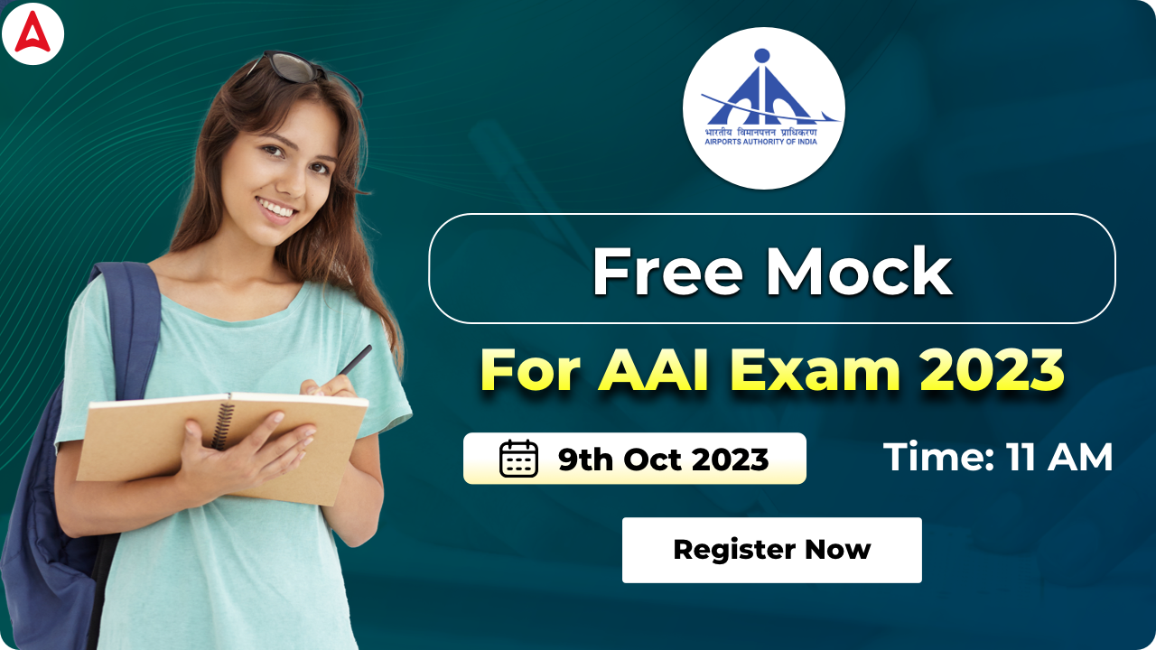 AAI Mock Test