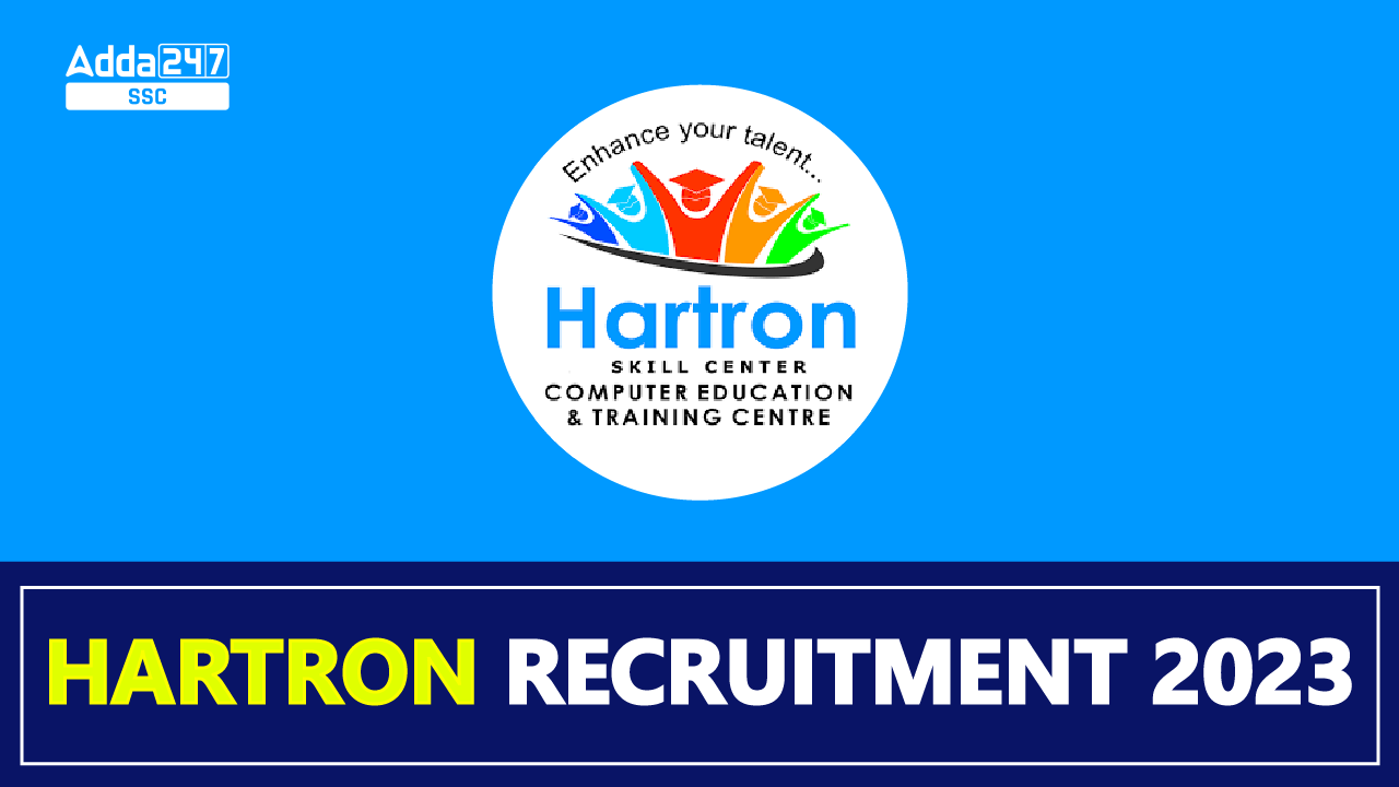 HARTRON Recruitment 2023