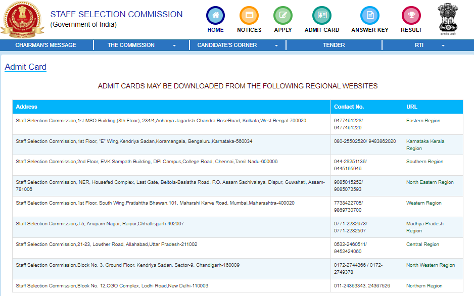 SSC JE Admit Card 2023