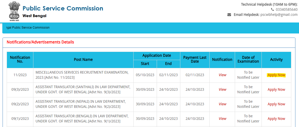 WBPSC Miscellaneous Notification 2023 Steps