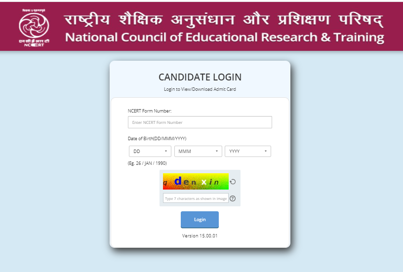 NCERT Non Teaching Admit Card 