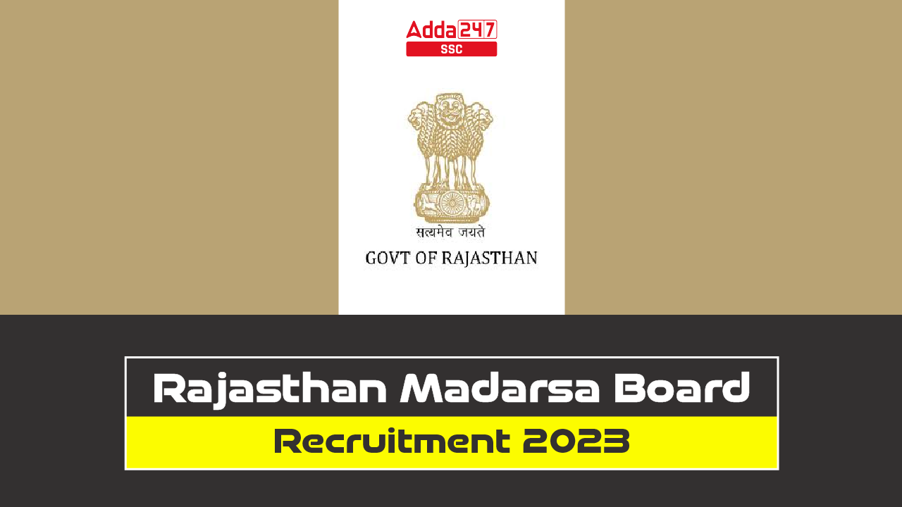 Rajasthan Madarsa Board Recruitment 2023