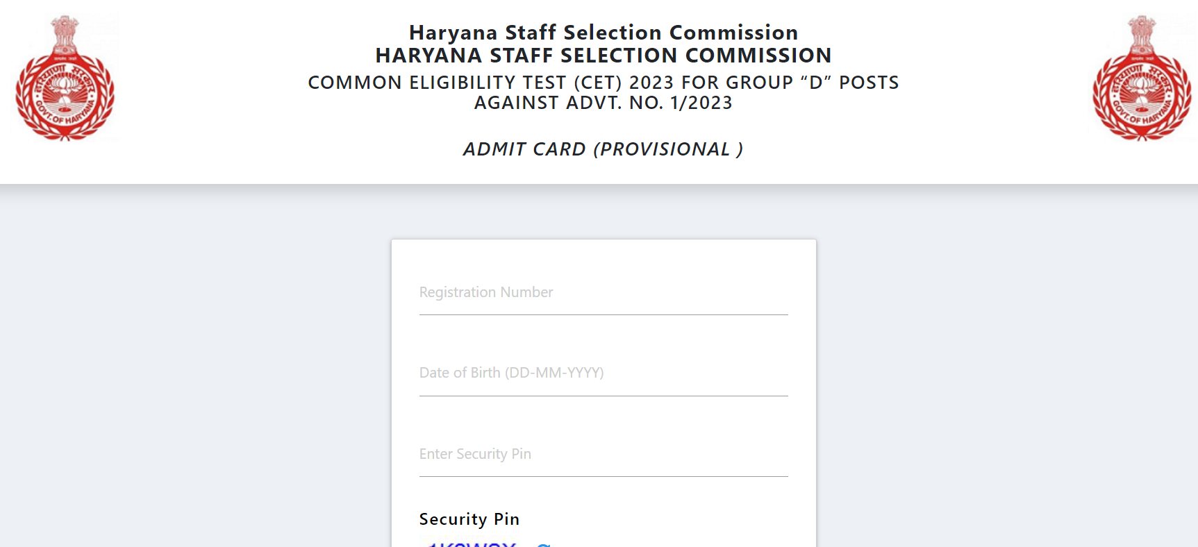 hssc group d admit card