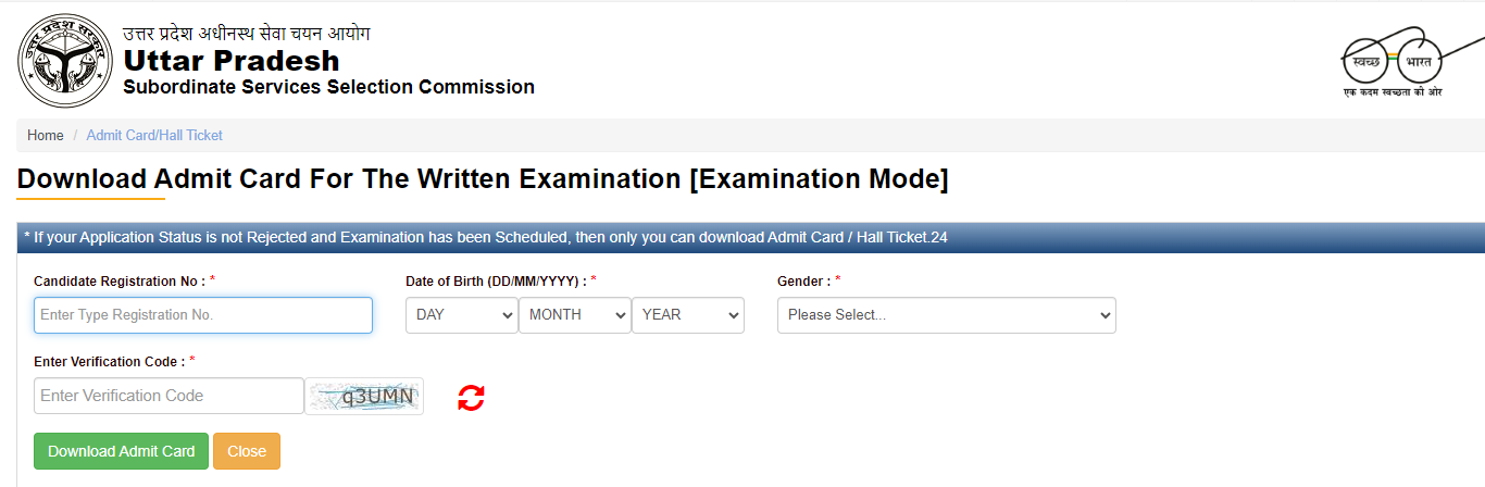 UPSSSC PET Admit Card 2023