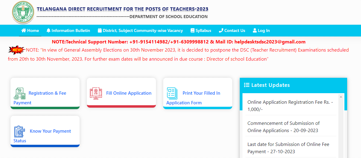 TS DSC Recruitment 2023