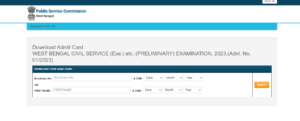 WBCS admit card 2023