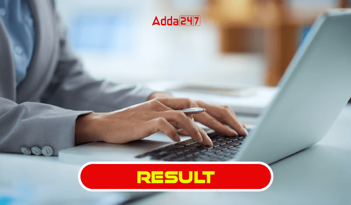 DDA result 2023