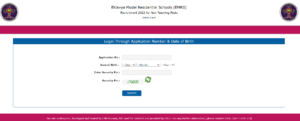 EMRS Admit Card 2023