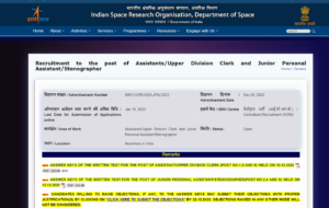 ISRO Answer key 2023 step 3