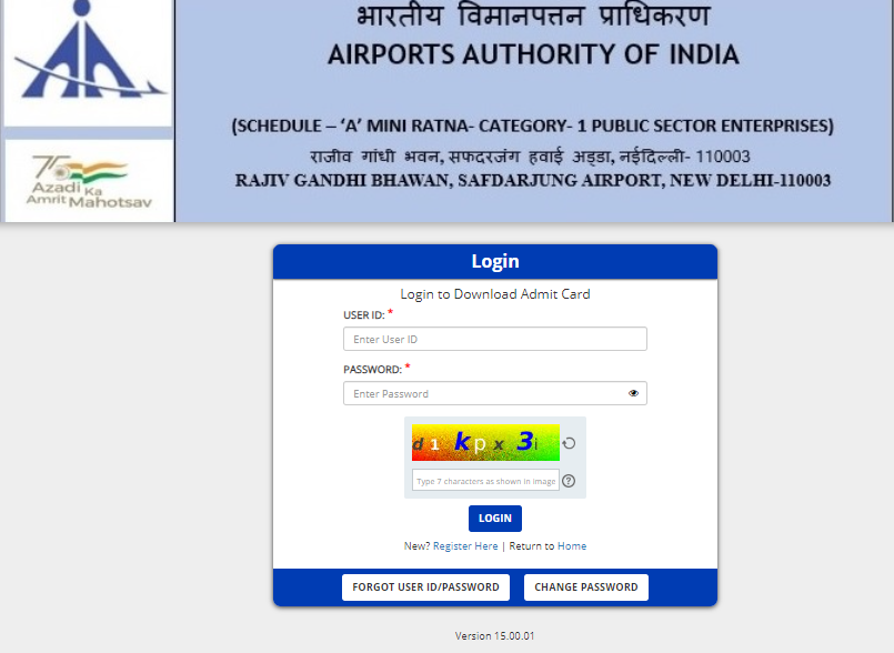 AAI ATC Admit Card 2023