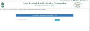 UPPSC APS Admit Card 2023