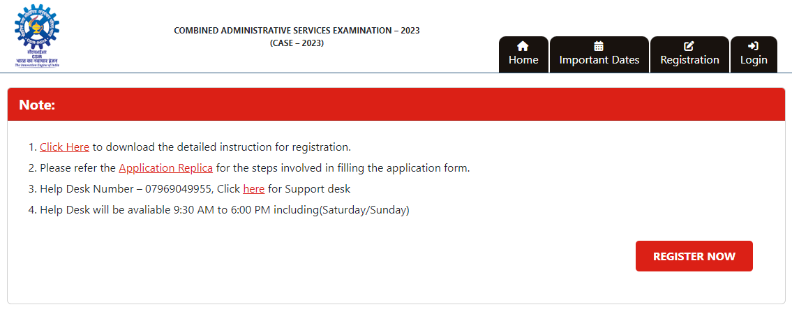 CSIR CASE Recruitment 2023