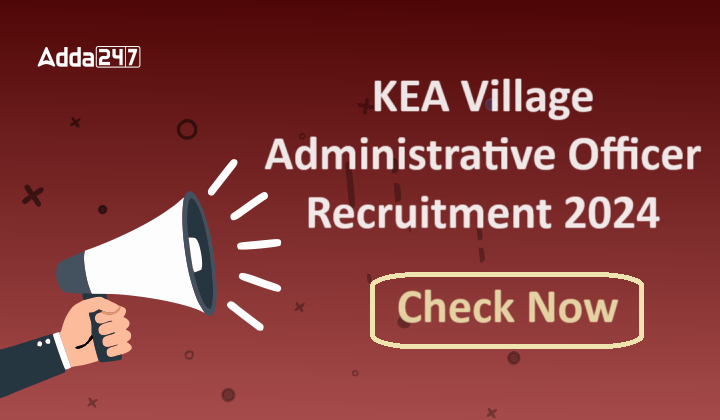 KEA Recruitment 2024