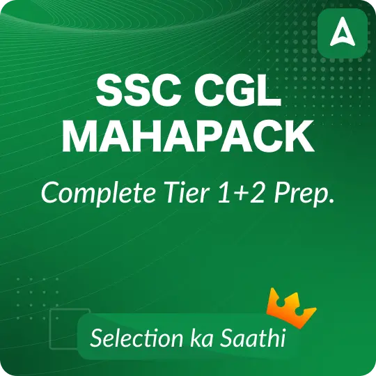 SSC CGL Tier 2 Exam Date 2024 Out, Complete Exam Schedule_4.1