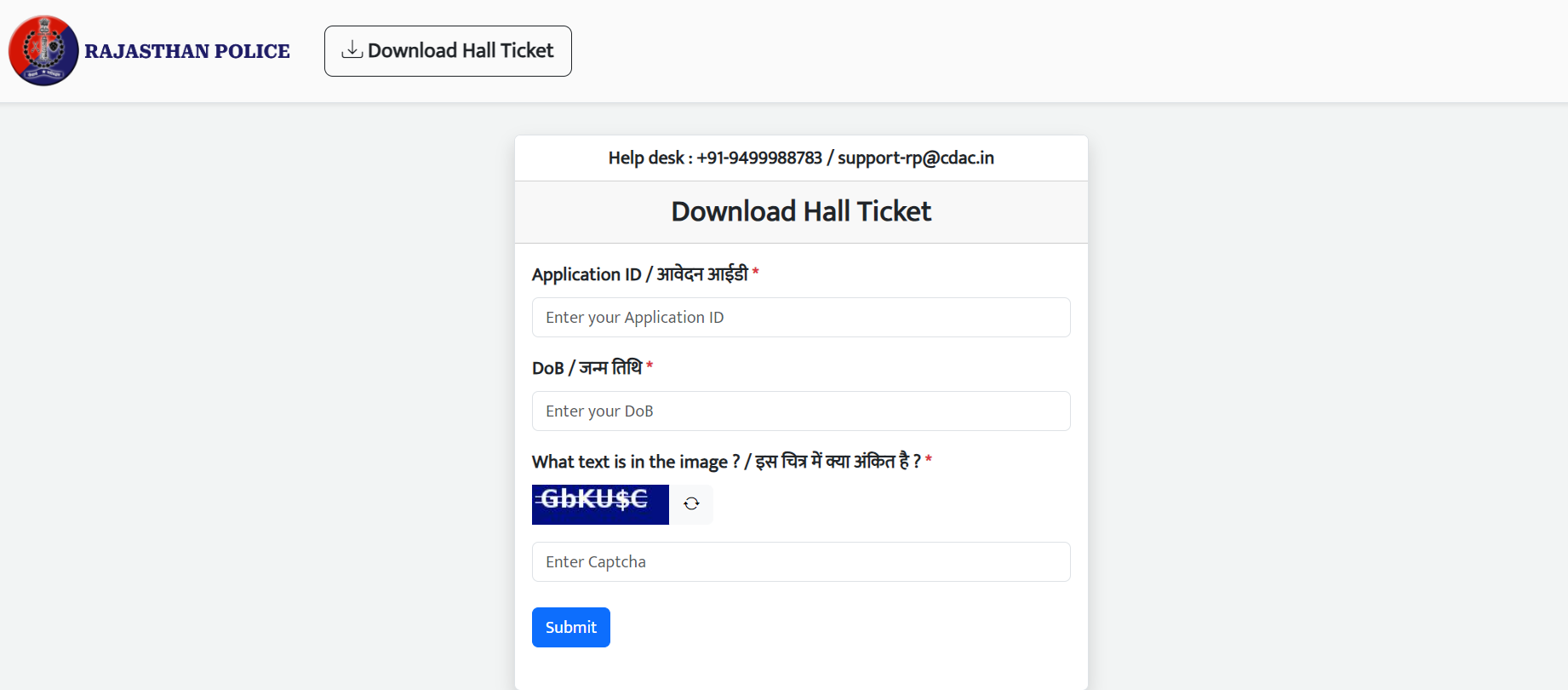 Download Link Active For Rajasthan Police Admit Card 2024_3.1