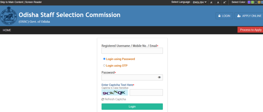 OSSC CGL Admit Card 2024