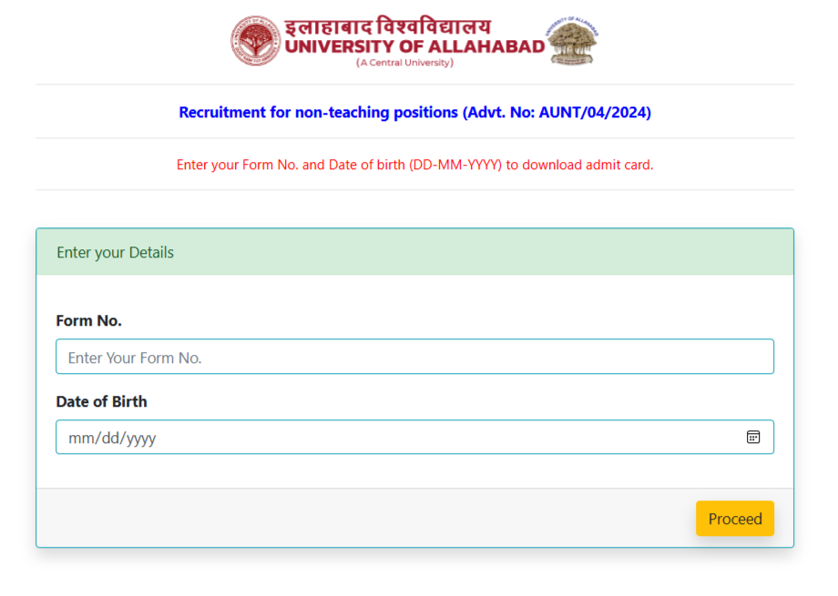 Allahabad University Non Teaching Admit Card