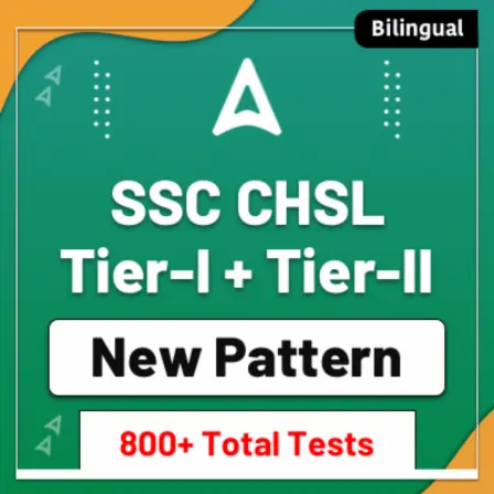 SSC CHSL Tier 2 Result 2024-25, to be declared soon_3.1