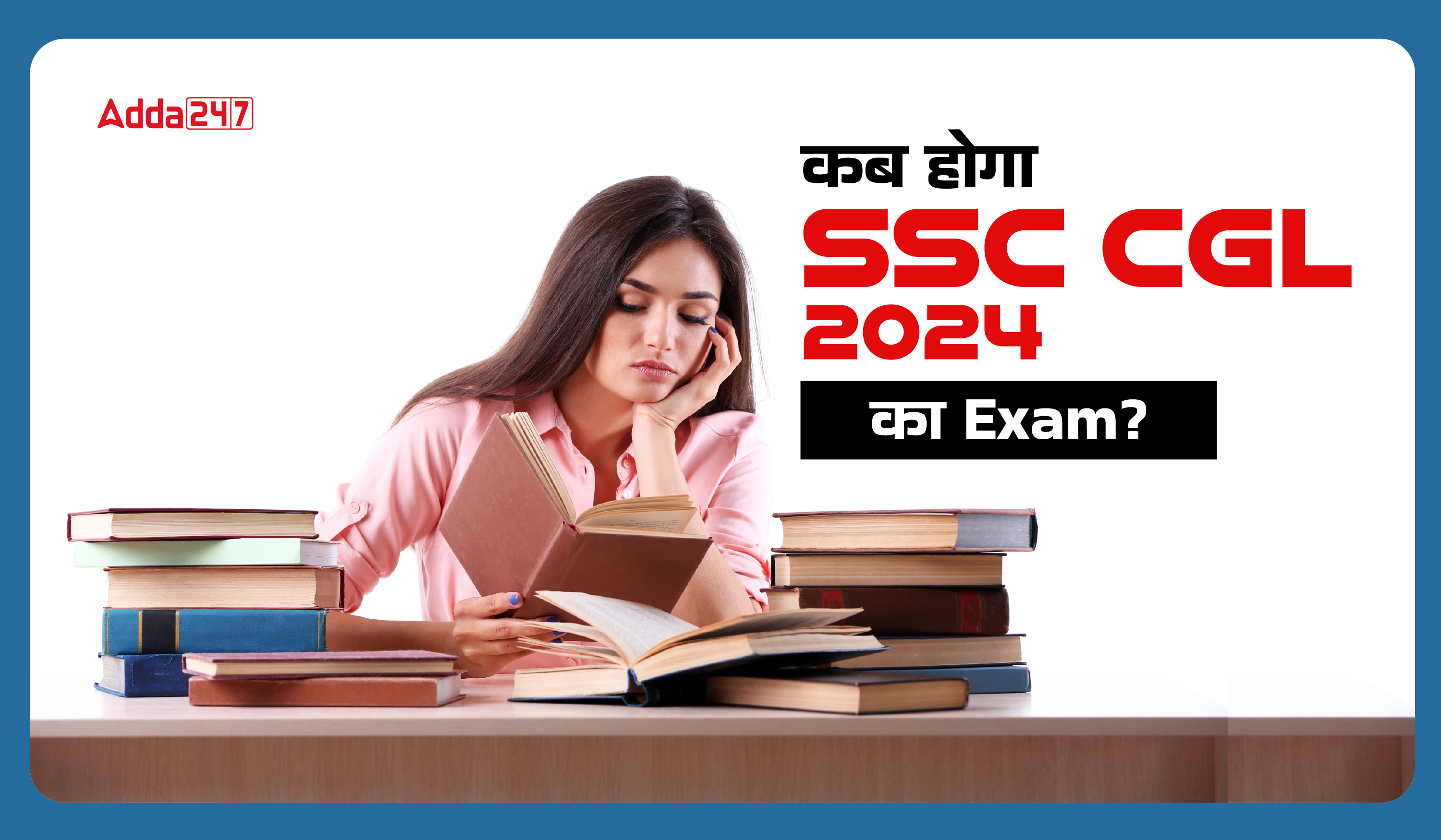 SSC CGL Exam Date