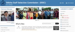 OSSC CHSL Admit Card 2024 Out for Prelims, Download Link_3.1