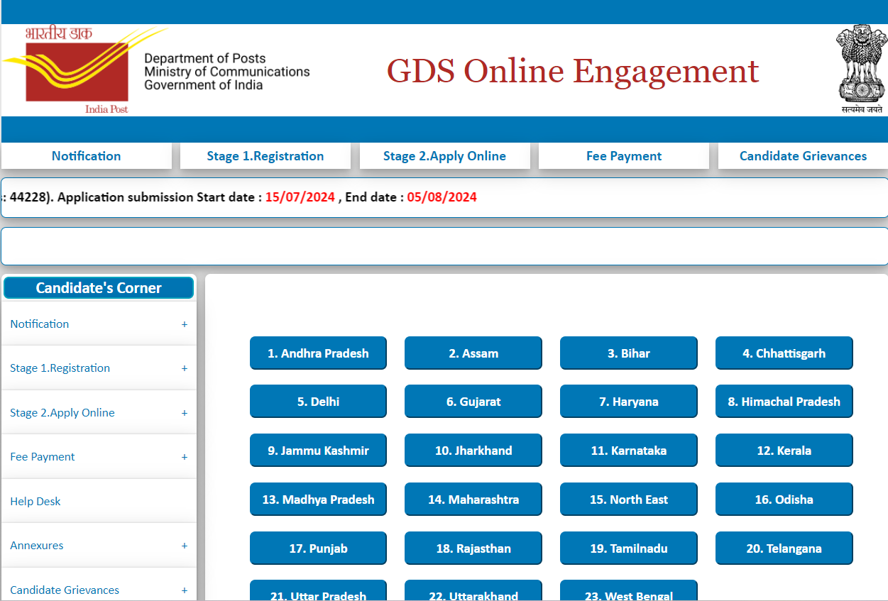 इंडिया पोस्ट GDS अधिसूचना 2024 जारी, 44228 रिक्तियों के लिए आवेदन लिंक Active_3.1