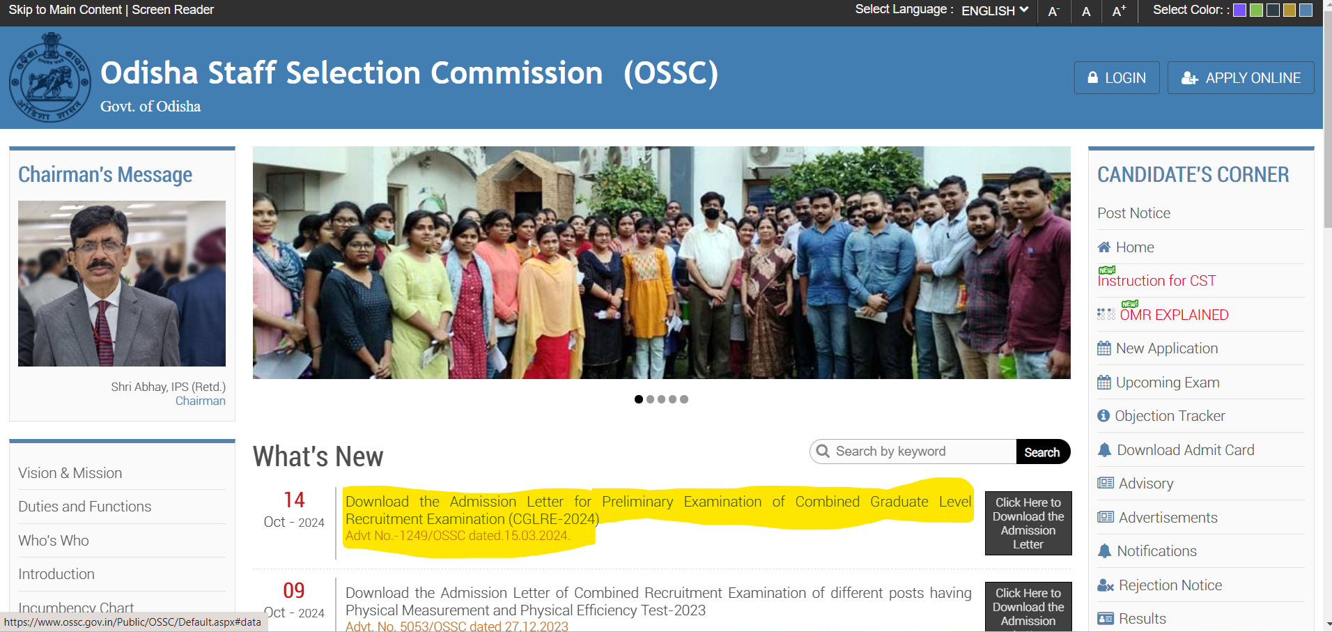 OSSC CGL Admit Card 2024 Out at ossc.gov.in, Download Link_3.1