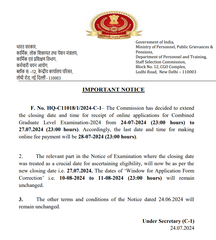 SSC CGL Notice