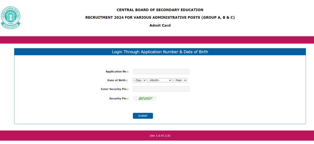 CBSE Admit Card