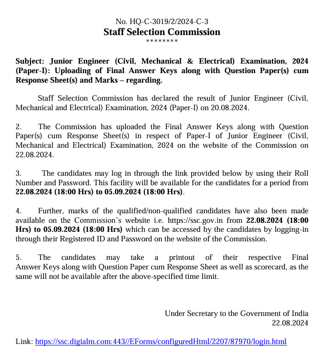 SSC JE Score Card 2024, Tier 1 Marks and Score Card_3.1