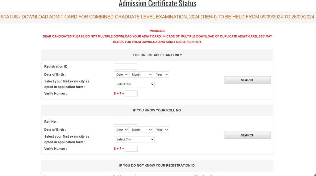 SSC CGL Admit Card Step 6