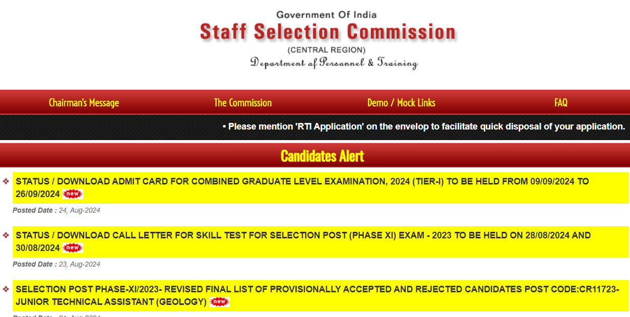 SSC CGL Admit card 2024