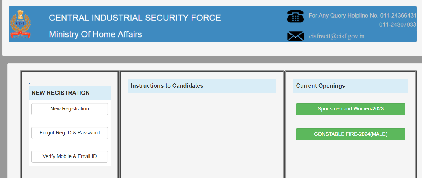 CISF Fireman Recruitment 2024
