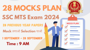 SSC MTS 28 Day Plan