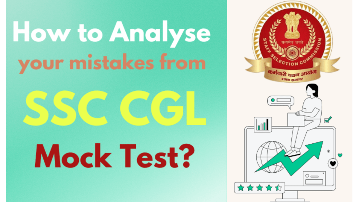 How to analyse SSC CGL Mock Test