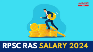 RPSC RAS SALARY