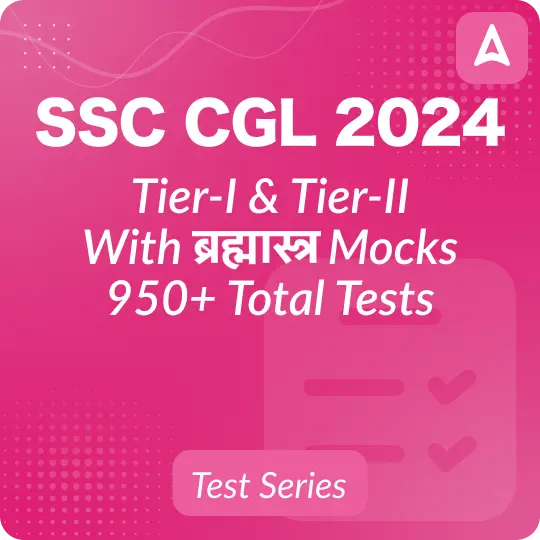 SSC CGL परीक्षा विश्लेषण 2024, 18 सितंबर_3.1