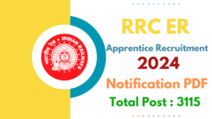 RRC ER Recruitment 2024