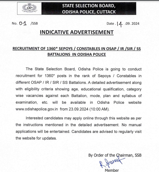 Odisha Police Constable Recruitment 2024, Last Date to Apply Online for 2080 Vacancies_3.1