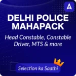 Delhi Police Constable Previous Year Papers, Download Free PDF_3.1