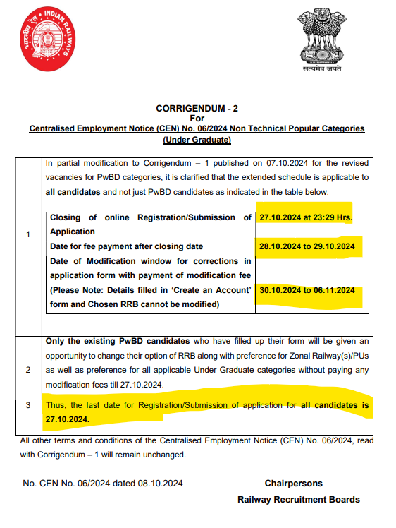 RRB NTPC Undergraduate Apply link extension notice