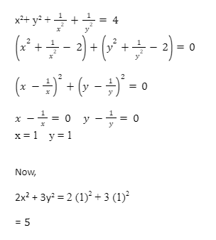 RRB ALP Quant Question