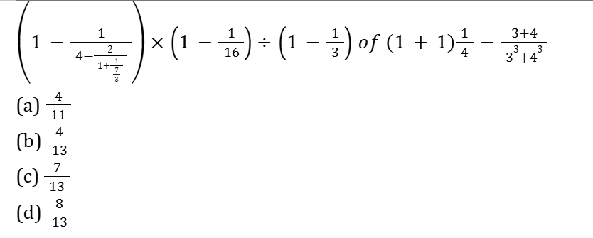 Simplification Questions for SSC CGL