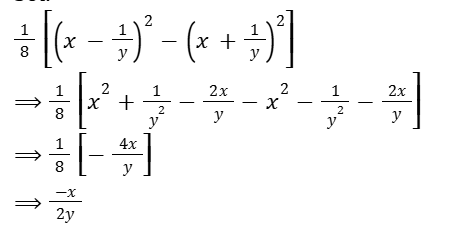 Simplification Questions for SSC CGL