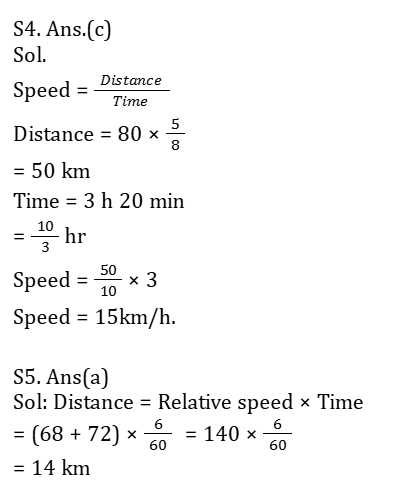 RRB NTPC Time and Distance Questions with Solutions_4.1