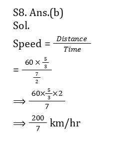 RRB NTPC Time and Distance Questions with Solutions_6.1