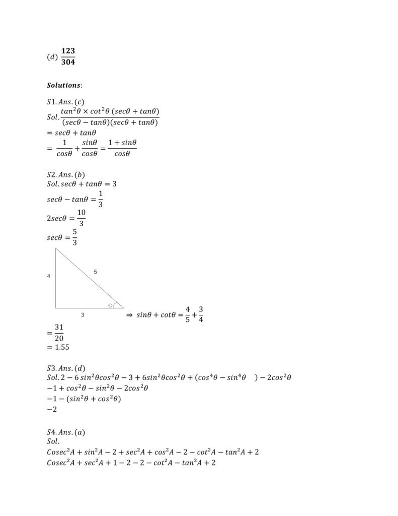 Trigonometry Questions for RRB NTPC 2024 Exam_5.1