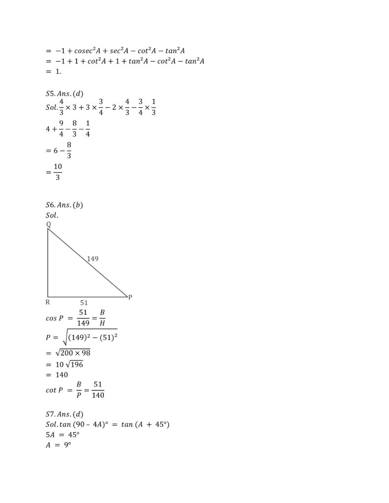 Trigonometry Questions for RRB NTPC 2024 Exam_6.1